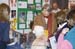 Crufts-2008204